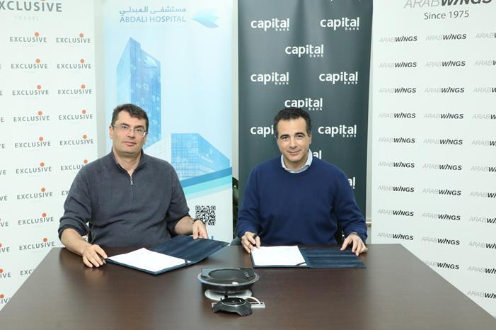 كابيتال بنك يتعاقد مع الأجنحة العربية / الحصرية للسفر / مستشفى العبدلي لتزويد كبار العملاء بمزايا خاصة