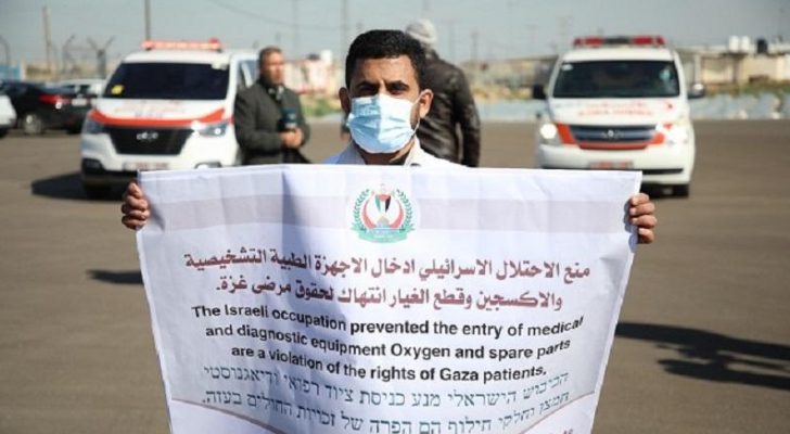 لليوم ٤٣٦.. الاحتلال يمنع إدخال الأجهزة الطبية إلى مستشفيات قطاع غزة
