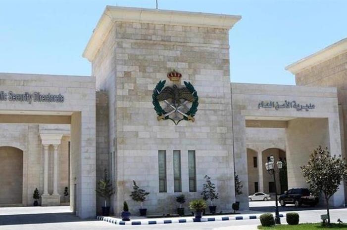 مديرية الامن العام تحذر من حالة عدم الاستقرار الجوي