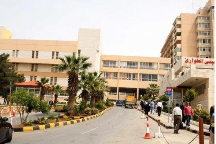 مستشفى الجامعة يقرر تعليق الدوام غدا