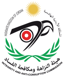 هيئة النزاهة تُسند تهمة جديدة بغسل الأموال لمحاسب الأوقاف