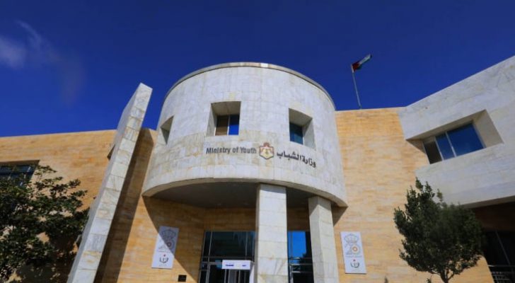 وزارة الشباب تفتح معسكراتها لإيواء المواطنين والسياح
