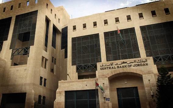 تعميم للبنوك من البنك المركزي بخصوص العمالة الوافدة