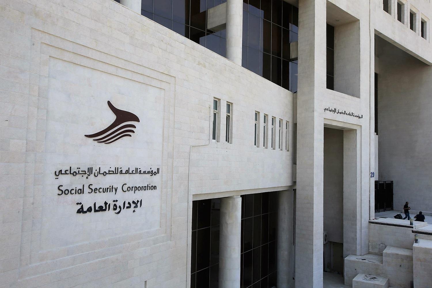 القضاة يؤكد على اشراك الصيادلة الموظفين في الضمان