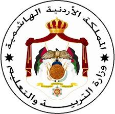 التربية تعلن عن مخرجات تطوير الخطة الدراسية التربية تعلن عن مخرجات تطوير الخطة الدراسية