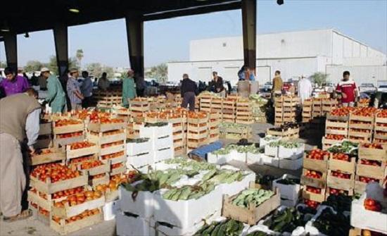 أسعار الخضار في السوق المركزي اليوم