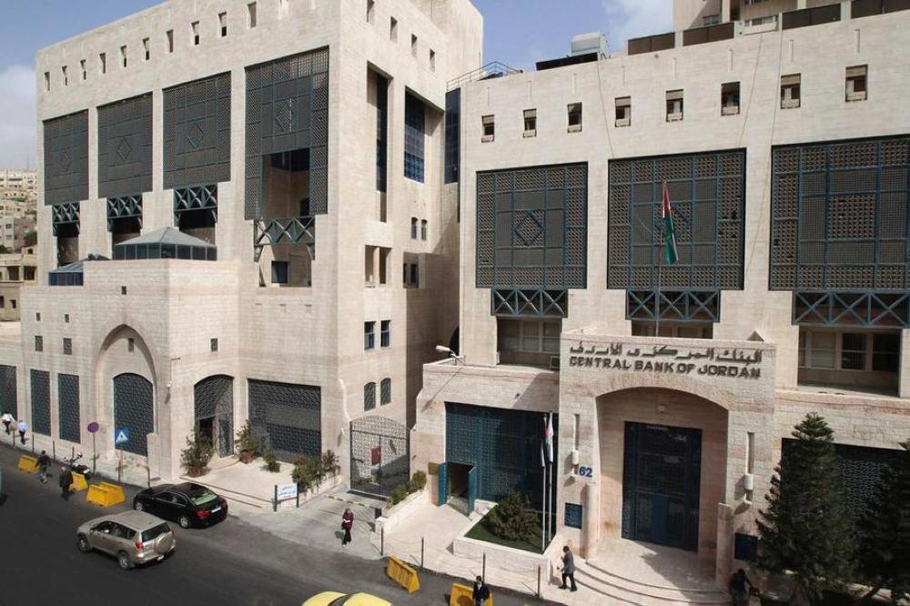 خبير اقتصادي : رفع المركزي لأسعار الفائدة غير ملزم للبنوك