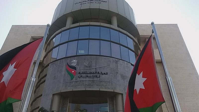 المستقلة للانتخاب تنشر أعداد الناخبين 2023..رابط