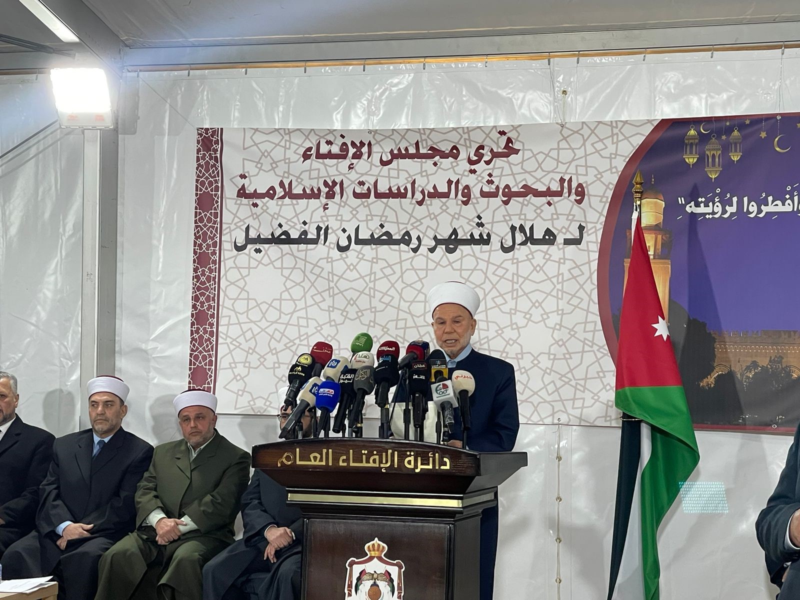 رسمياً غدا الخميس اول ايام شهر رمضان في الأردن