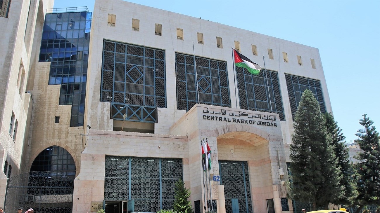 إدراج إصدارين من سندات الخزينة الأربعاء المقبل