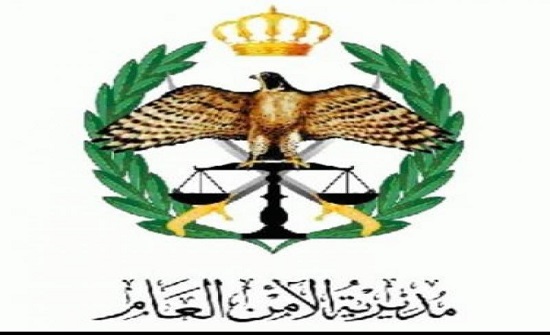 الأمن يستحدث تقنية لإعادة بناء الحوادث المرورية الجسيمة