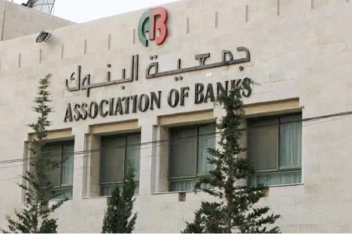 إطلاق مخرجات مشروع عيادة الأعمال