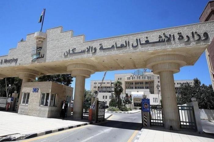 الأشغال تعلن فتح غرف الطوارئ الأحد تزامنًا مع الظروف الجوية المتوقعة