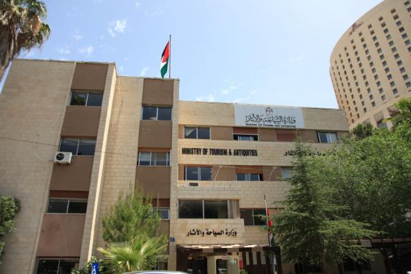 السياحة تدعو الراغبين بالتحاق بدورات ادلاء السياح لمراجعتها