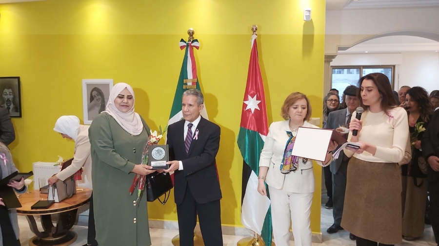 السفارة المكسيكية في عمان تحتفل باليوم العالمي للمرأة