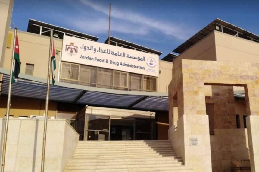 الزرقاء: إغلاق 3 منشآت وتوقف 28 أخرى لمخالفتها الاشتراطات الصحية