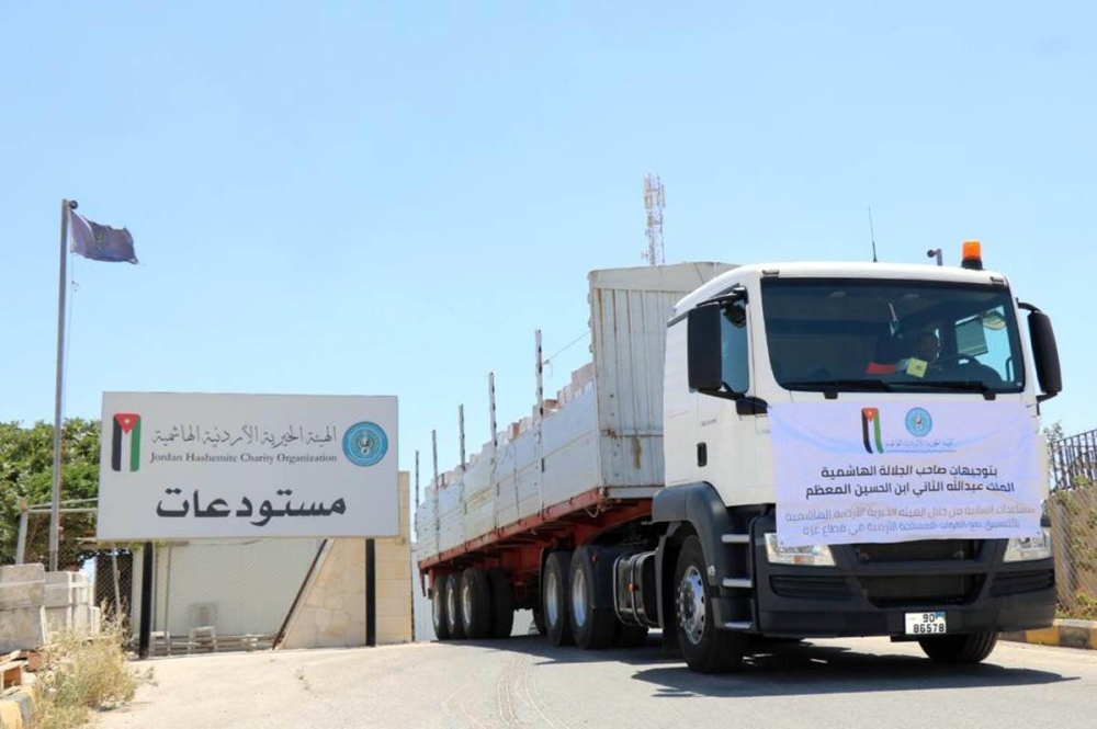 الخيرية الهاشمية تسير قافلة مساعدات إلى غزة