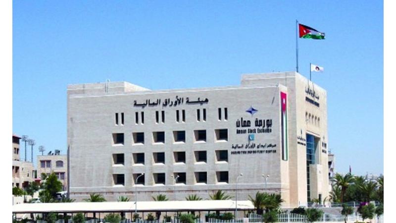22 مليار دينار قيمة الأوراق المالية المسجلة بمركز الإيداع الشهر الماضي