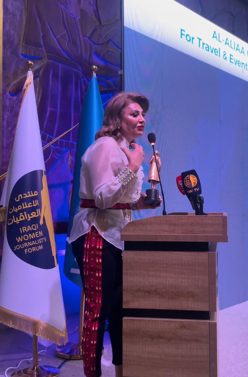 الإعلامية “سوسن المبيضين” تحصل على جائزة الشهيدة العراقية أطوار بهجت بحفل مهيب في بغداد..صور وفيديو