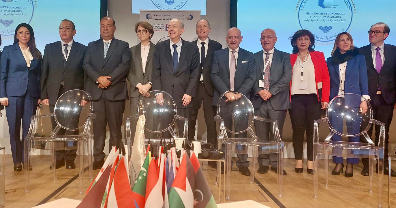 الحاج توفيق يدعو لاستثمارات عربية فرنسية مشتركة<br>غرفة تجارة الأردن تشارك بالقمة الاقتصادية العربية الفرنسية