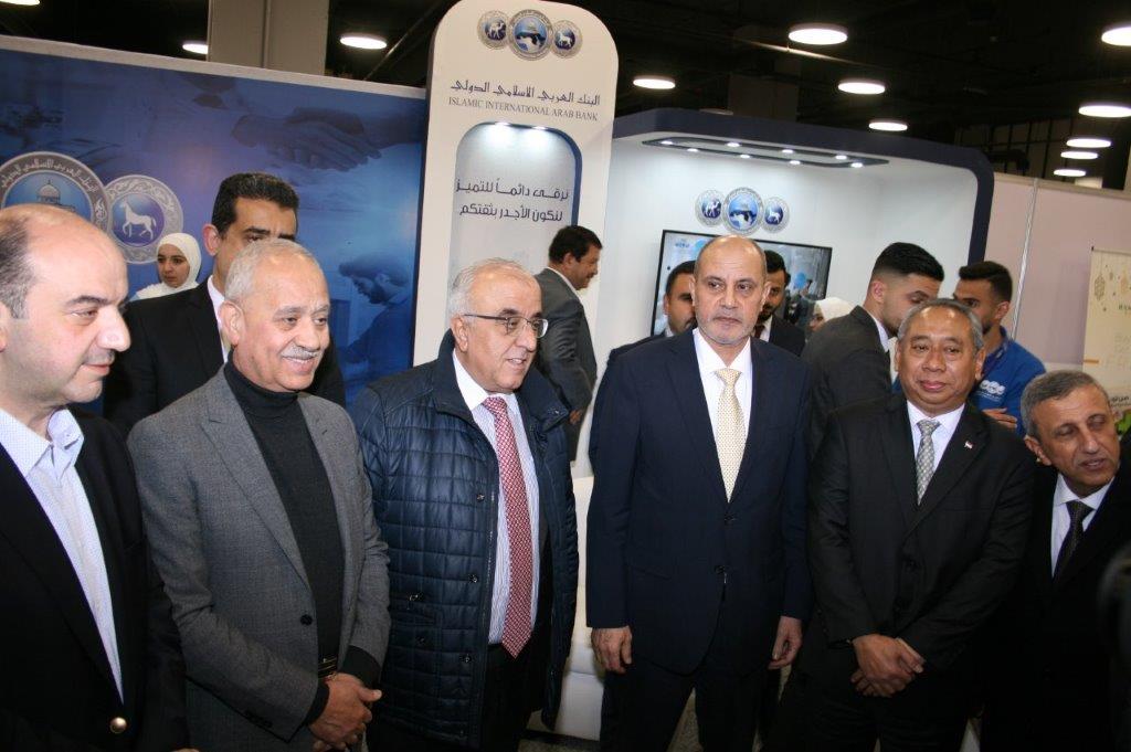 مشاركة البنك العربي الإسلامي الدولي في فعاليات معرض الغذاء الأردني "جوردن فود السادس  2023"
