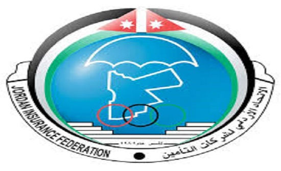 اتحاد شركات التأمين يختتم برنامجا تدريبيا 