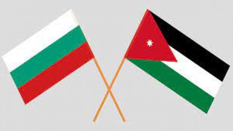   مباحثات أردنية بلغارية في مجال التعليم العالي 