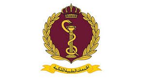 50 دولة تشارك اليوم في المؤتمر العاشر للخدمات الطبية الملكية