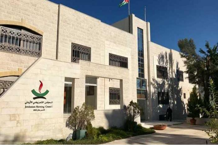 "المجلس التمريضي" ضمن قائمة المؤسسات المانحة للمؤهلات