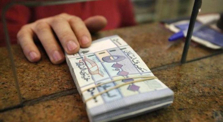 أزمة الليرة تتصاعد وحاكم مصرف لبنان يتدخل