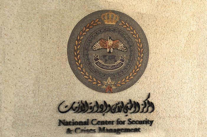 إدارة الأزمات ينفذ تمرين "درع الأردن" في مواقع مختلفة من المملكة اليوم
