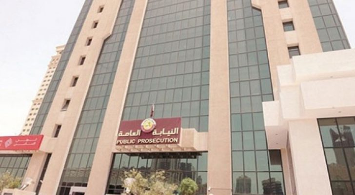 اتهام وزير مالية قطري سابق بالفساد واستغلال الوظيفة