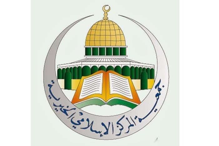 افتتاح ورشات تدريبية لمشروع الكسب الطيب لأسر الأيتام