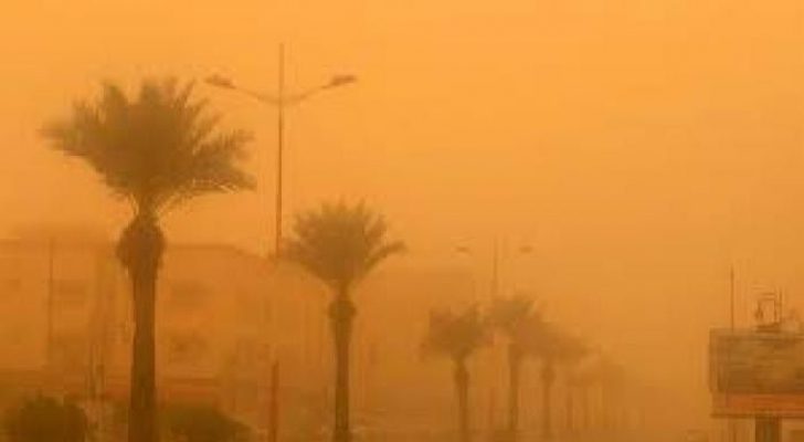 الأرصاد الجوية تحذر من موجات غبار متوقعة