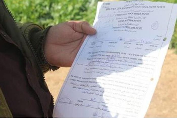 الاحتلال يخطر بوقف بناء غرفة زراعية شرق قلقيلية