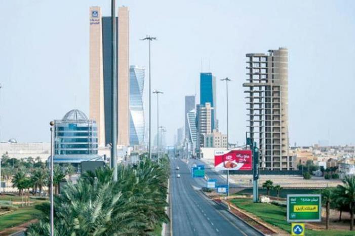 الاقتصاد السعودي ينمو بـ 8.7% في 2022