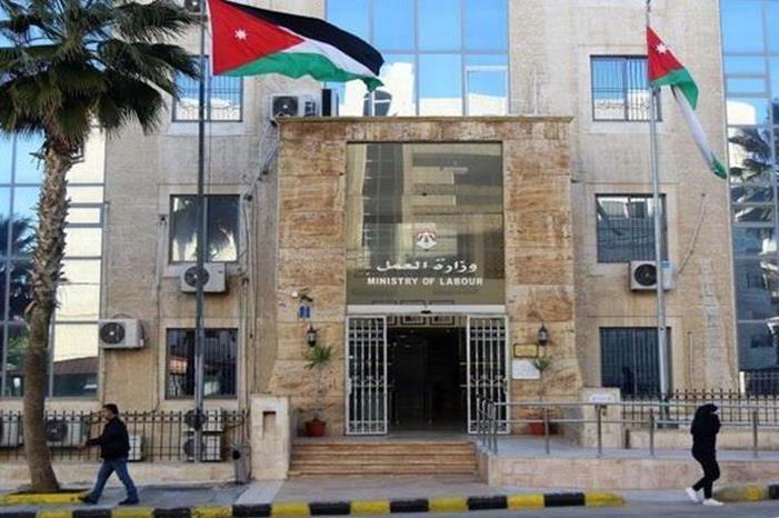 التحاق 19 ألف شخص بسوق العمل من خلال برنامج التشغيل الوطني