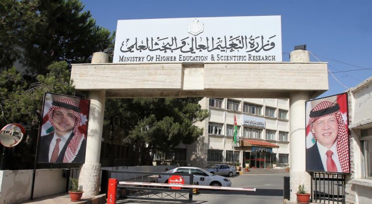 التعليم العالي: لا تمديد لإجراءات المنح والقروض