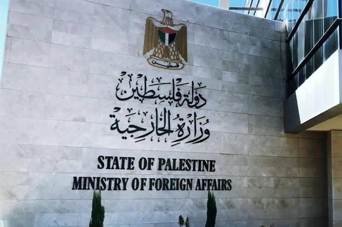 الخارجية الفلسطينية تحمل حكومة الاحتلال مسؤولية العدوان المتواصل على الأقصى