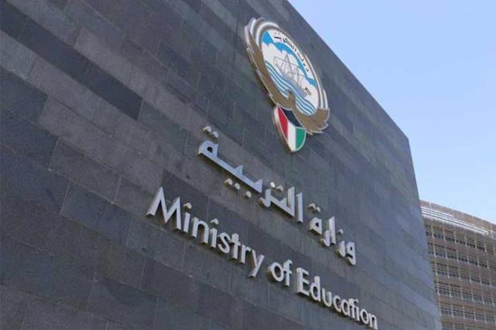 الكويت تسرّح عدد من المعلمين الأردنيين