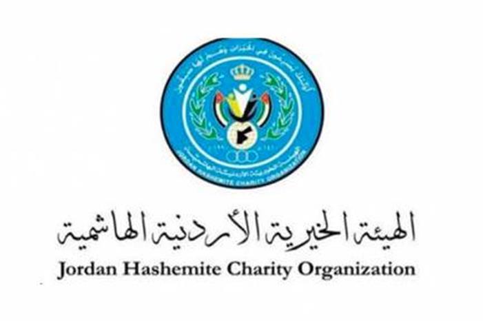 الهيئة الخيرية الهاشمية: وجبات إفطار وطرود غذائية للأسر العفيفة في رمضان