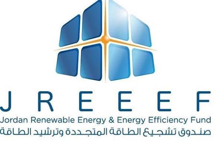 انهاء برنامج ترشيد الطاقة لدعم القطاع السياحي في فنادق بالعقبة
