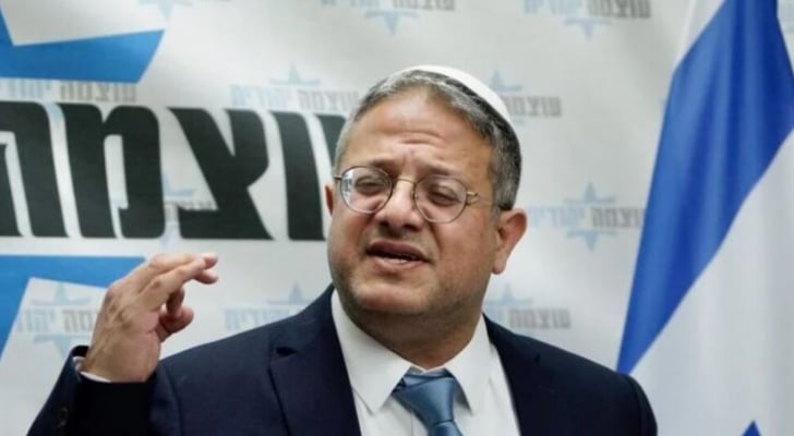 بن غفير يوقع أمرا بحظر بث صوت فلسطين بالقدس والداخل