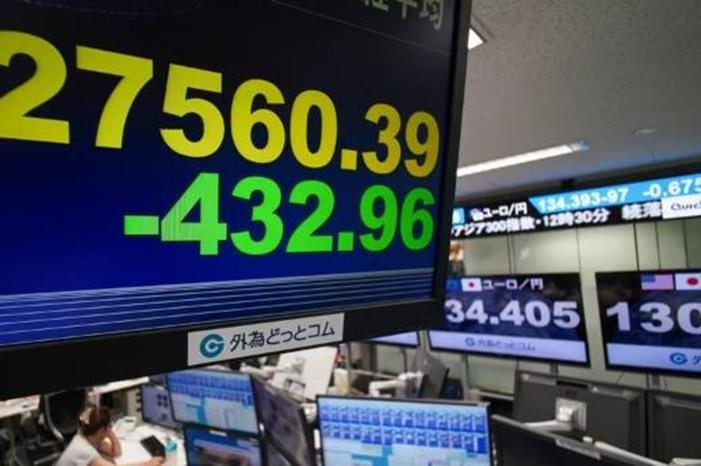 بورصة طوكيو تهبط بضغط من توجهات الفيدرالي الأميركي