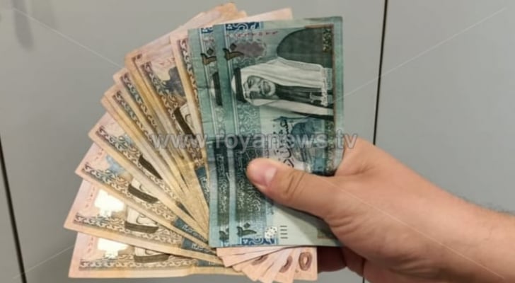 تأجيل اقتطاعات صندوقي الاستثمار والادخار في جامعة آل البيت
