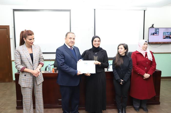 تخريج المشاركين في برنامج مهارتك بجامعة البلقاء