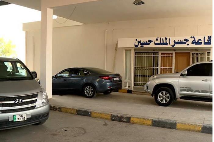 تعديل على عمل ساعات جسر الملك حسين الاثنين القادم