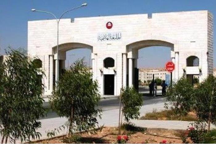 رئيس الجامعة الهاشمية يؤكد أهمية طرح مساق السلامة المرورية