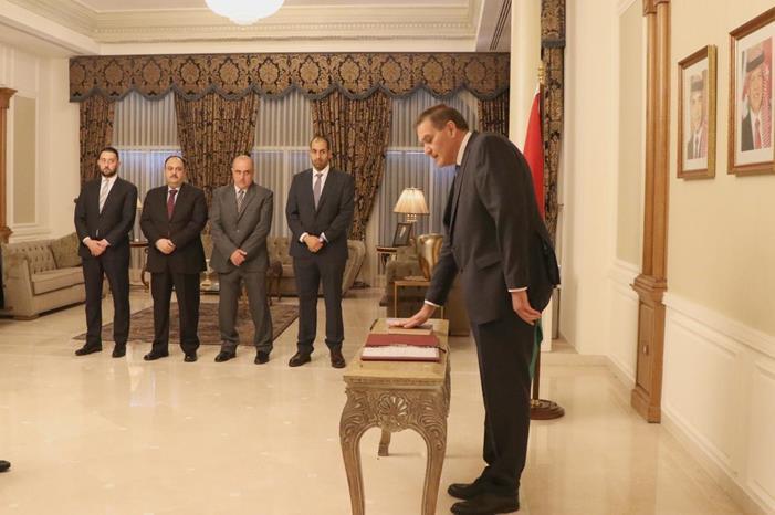 رئيس وأعضاء مجلس مفوضي هيئة الطاقة الذرية يؤدون اليمين القانونية