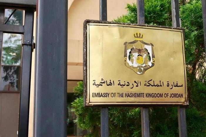 سفارتنا واشنطن تدعو إلى توخي الحيطة إلى انتهاء الإعصار